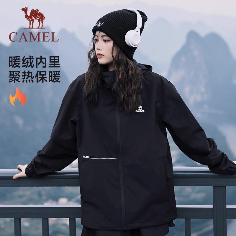 Camel骆驼运动登山服外套女士春秋连帽夹克户外防风防水休闲茄克