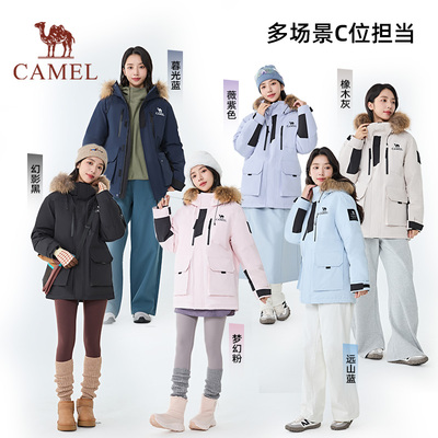 CAMEL骆驼炙暖暖绒系列工装派克服防风保暖耐磨羽绒服男女同款