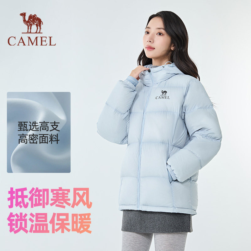 【黑钻pro拒水绒|银离子升温】骆驼户外羽绒服防风保暖情侣面包服