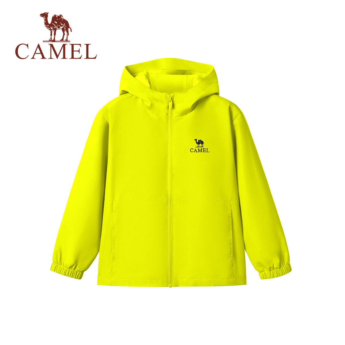 小骆驼儿童夹克户外服2026新款防风连帽小学生外套男童运动登山服,淘宝优惠券,粉丝福利购,淘宝优惠卷