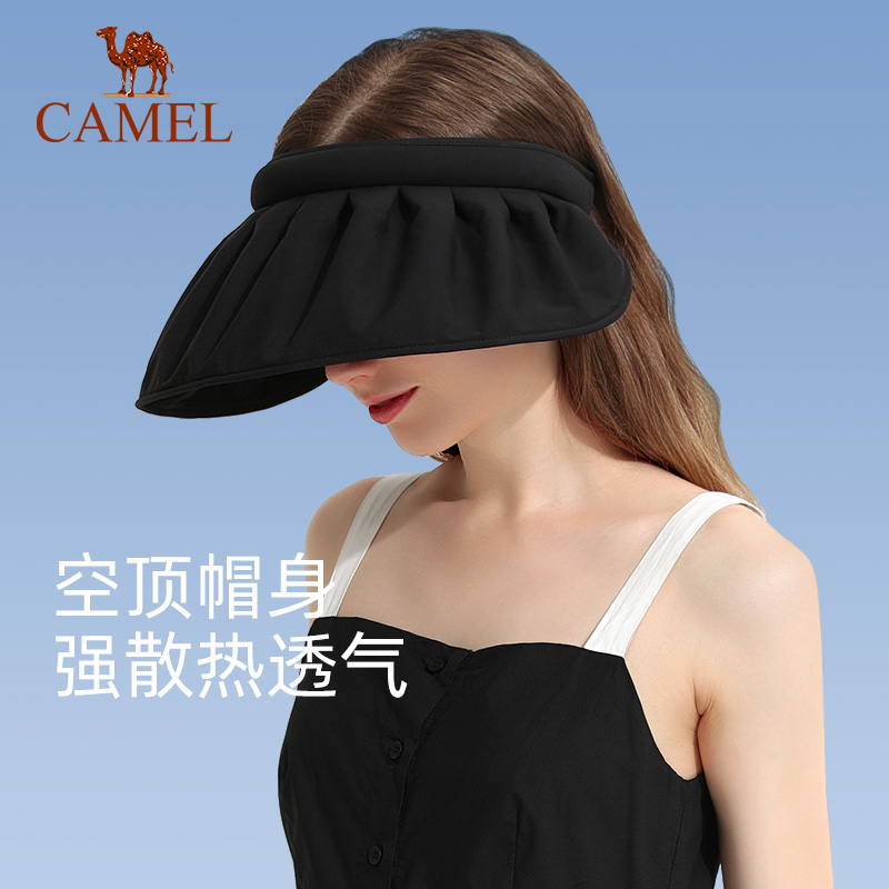 Camel骆驼防晒贝壳帽女空顶骑车运动发箍遮阳太阳帽遮脸防紫外线 - 图3