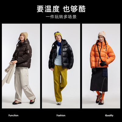 【黑钻5PRO】骆驼户外男女防风蓄热保暖抗静电拒水绒面包羽绒服