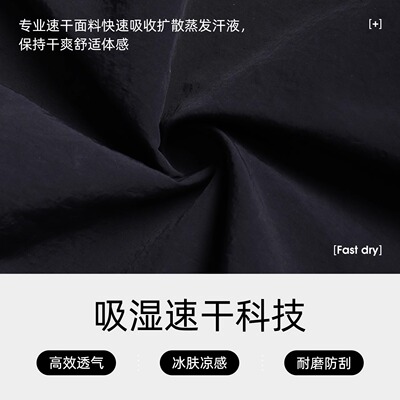 [王俊凯同款]Camel骆驼伞兵裤女户外春夏新款透气凉感速干阔腿裤