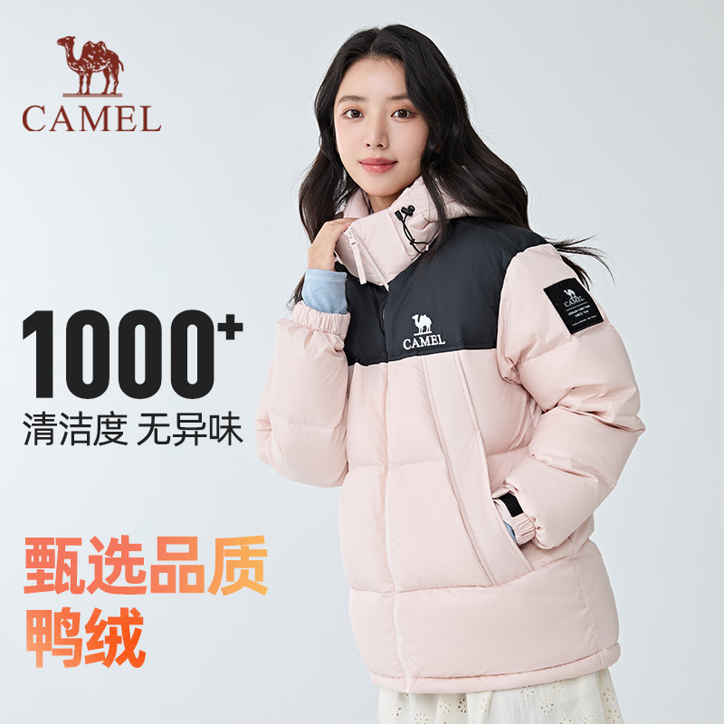 Camel骆驼女装羽绒服2025冬新款男女同款加厚保暖连帽羽绒面包服