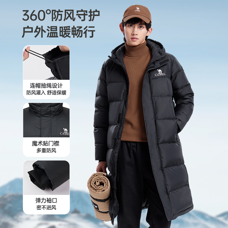 Camel骆驼羽绒服秋冬女新款连帽防水中长款保暖白鸭绒外套