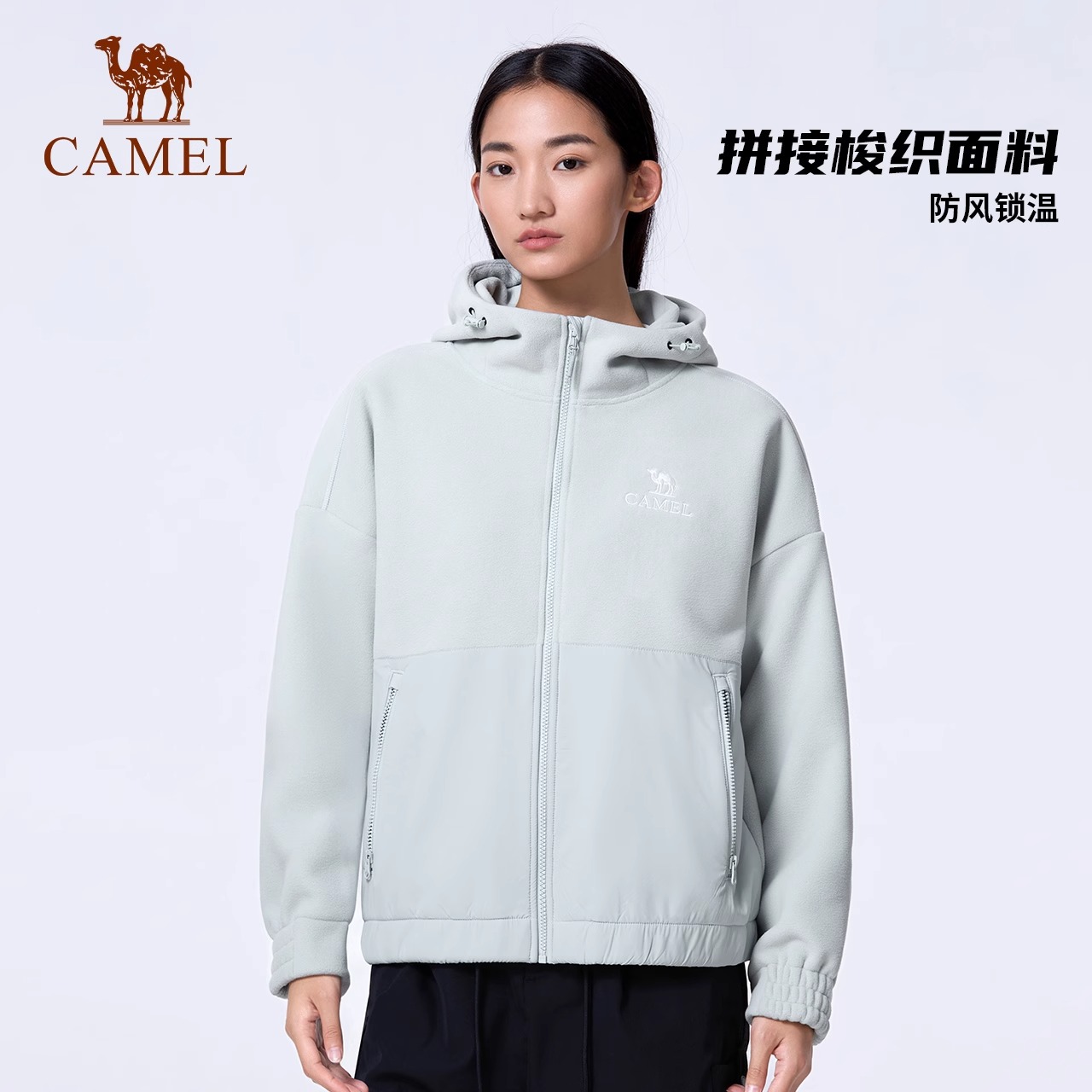 CamelջⴺŮñץ±ůƴ׵ɽͽڵ179Ԫȯ