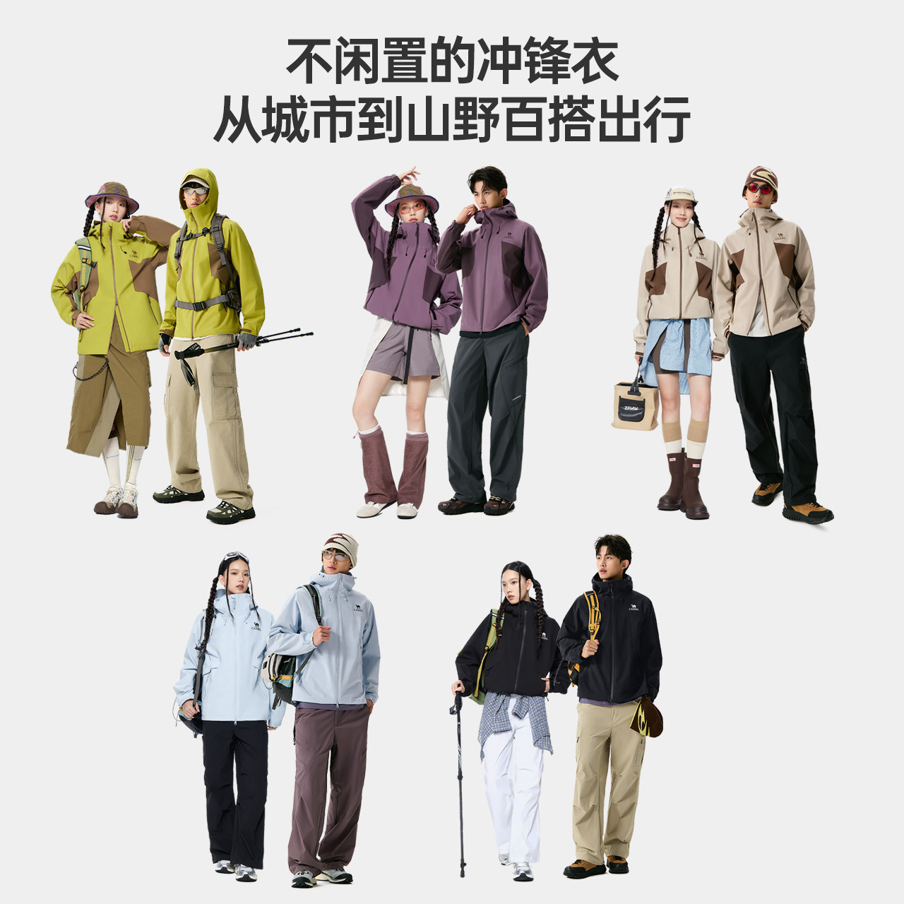 图 5