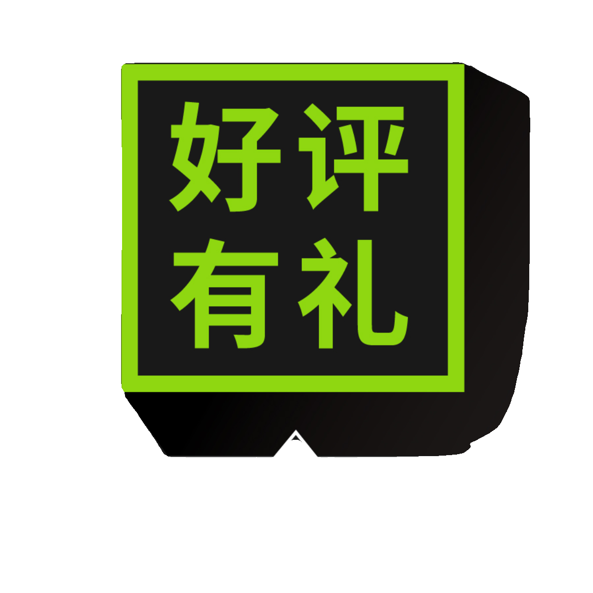 红色大气妇联工作汇报模板年终总结汇报工作述职报告38妇女节PPT-图3