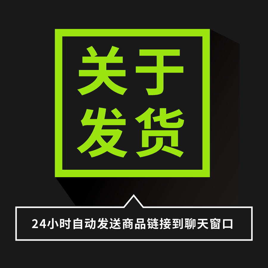 UI可视化数据大屏B端界面组件科技风弹窗口样式分层素材PSD源文件 - 图1