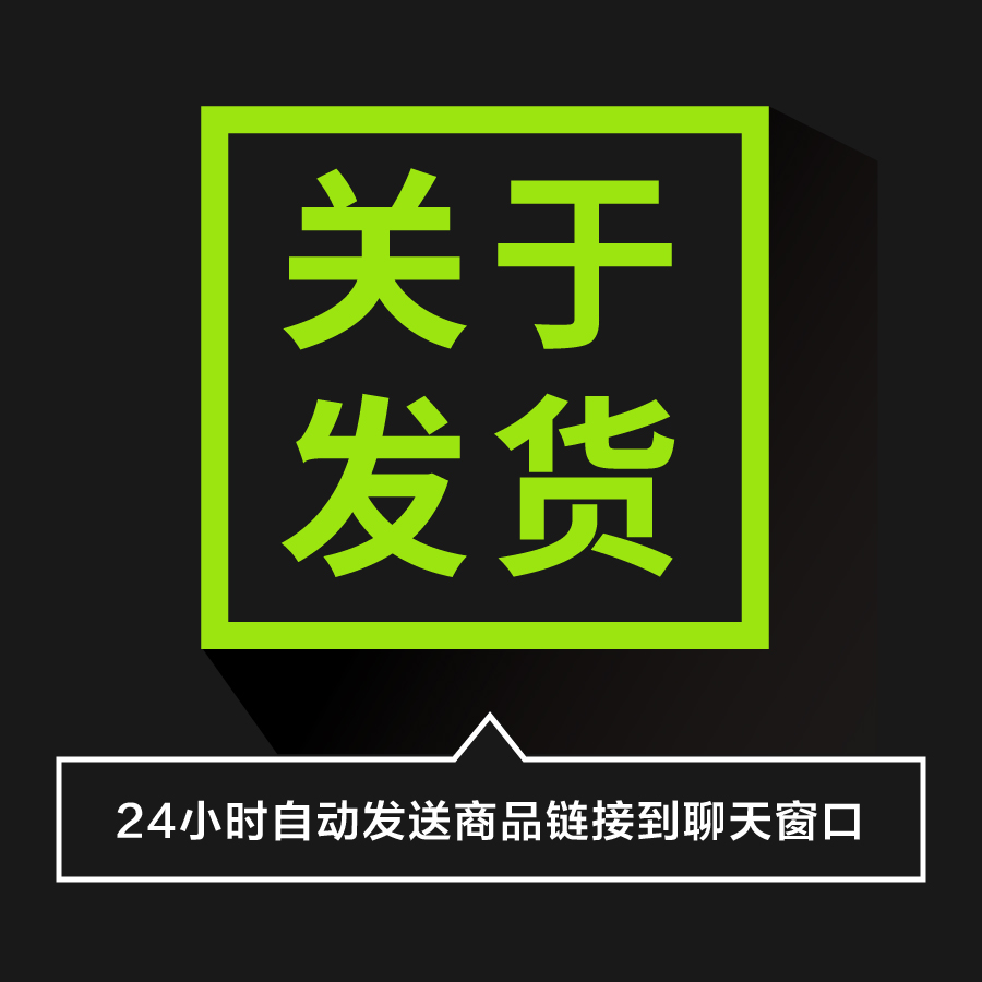 赛博朋克风高科技边框现代几何文本框科技PPT免扣素材HUD弹窗模块 - 图1