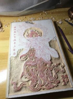 非遗大师木版画手工制作木版画南无护法韦陀尊天菩萨