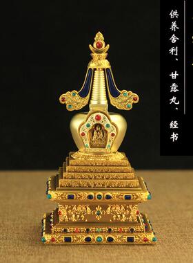 亚克力水晶舍利塔菩提塔大号