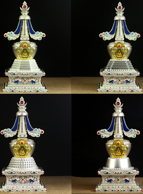 可装藏全铜合金佛堂摆件舍利塔