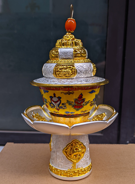 藏式八吉祥高脚贡碗合金茶架陶瓷供碗 精美精致风水家居桌面摆件
