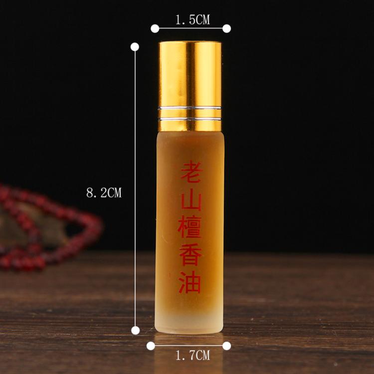 檀香油10ml 天然印度老山檀香精油佛珠保养八供油 家用车用安神 - 图1