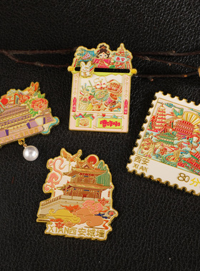 西安地标文创金属磁吸冰箱贴系列大雁塔 西安鼓楼 华清池精美礼品