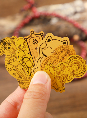 多款式贴纸金箔招财猫财神