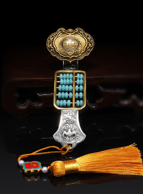 纯铜人生如意算盘手把件