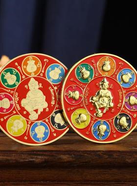 泰国特色 八方来财系列 卡牌 冰箱贴 吉祥招财结缘