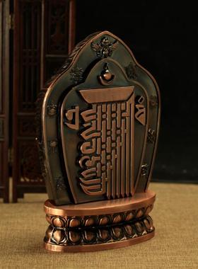 藏传用品密宗时轮金刚十二生肖九宫八卦十相自在摆件大号包邮