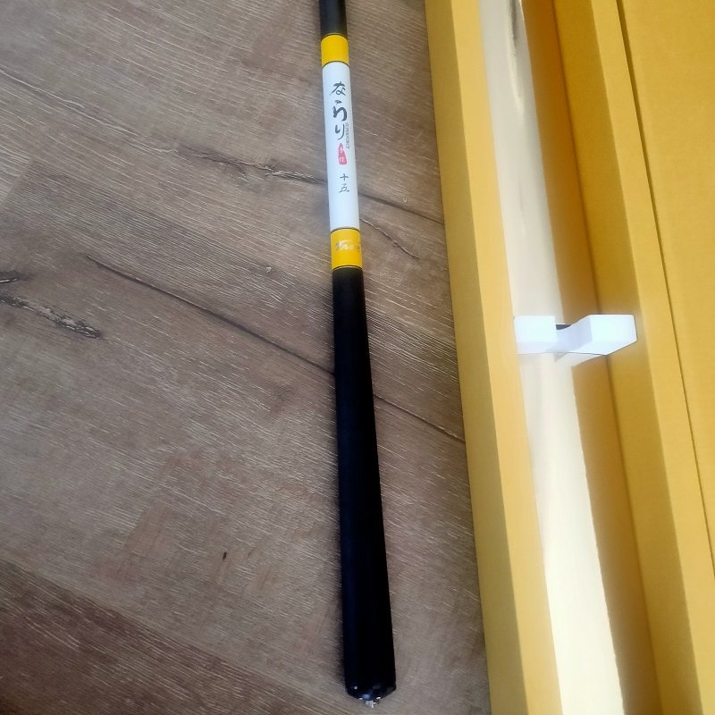 长谷川高碳台钓鱼竿手竿28调鲤鱼竿大物湖库池塘野钓5.44.5米6.3,淘宝优惠券,粉丝福利购,淘宝优惠卷