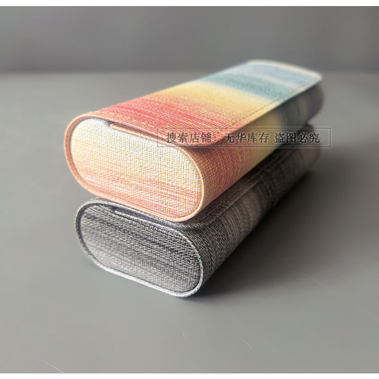 （油画硬盒--美到心坎）清新渐变复古墨镜盒小众便携眼镜盒收纳盒,淘宝优惠券,粉丝福利购,淘宝优惠卷