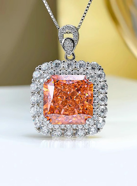 重工帕帕拉恰粉橙色项链奢华感进口高碳钻公主方冰花切吊坠女