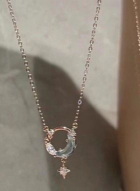 直播爆款钛钢星月项链女轻奢小众设计感星星月亮锁骨链蓝色颈链