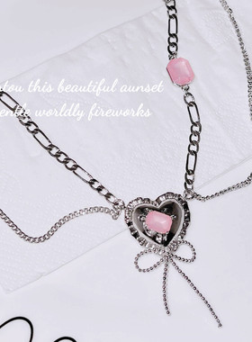 925银爱心果冻粉钻套装 拼接粉心丝带项链甜酷风粉色心形耳环耳钉
