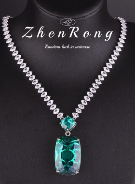 爆款海蓝宝托帕石吊坠30克拉肥长方彩宝项链鸟巢芬达色帕帕拉