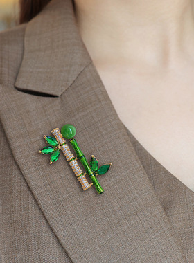 新中式仿天然碧玉竹子胸针两戴吊坠女珍珠竹节胸花气质大衣别针