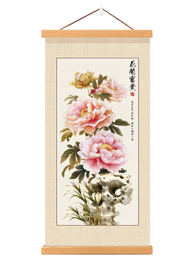 牡丹花挂画花开富贵挂轴画