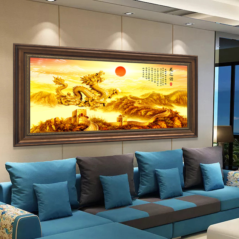 办公室龙图挂画旭日东升万里长城画靠山图大厅镇宅招财风水装饰画 - 小编推荐 - WePost 全民代运 - 马来西亚中国淘宝代运与集运专家
