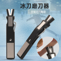 DMD Ceramic Diamond Grinding Knife Stone Ski Tool Polish Ice Hockey Shoes Cutting Edge Knife Sharpening Machine Ice Knife Outdoor Sharpening