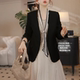 High-end fashion trendy collarless blazer for women
