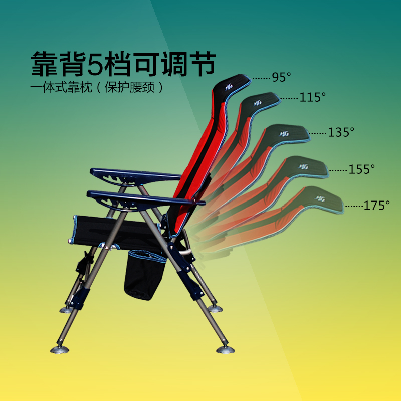 韩式大钓椅可躺式多功能折叠钓鱼躺椅筏钓台钓椅钓箱钓凳 TOPACE 韩式大钓椅可躺式多功能折叠钓鱼躺椅筏钓台钓椅钓箱钓凳 TOPACE