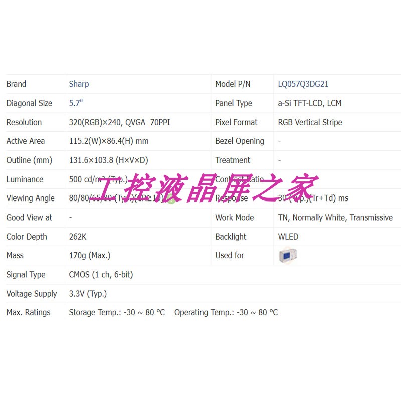 图5