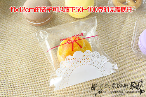 可爱透明月饼包装袋蛋黄酥绿豆糕饼干蛋挞包装袋烘焙自封袋自粘袋 - 图1
