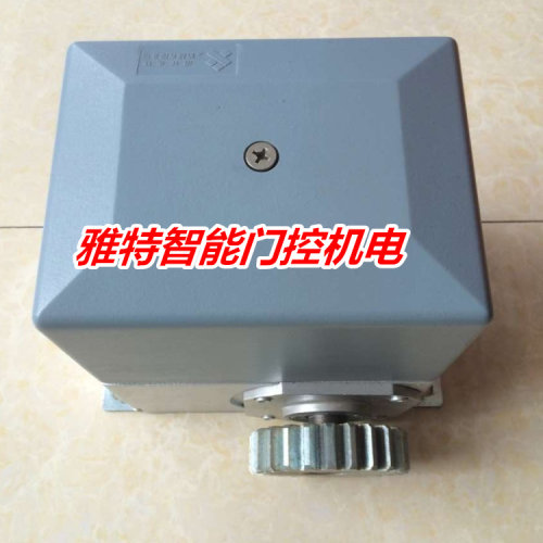 先锋平移门电机K750 油浸式大功率平移门机 三相电工业大门开门机 - 图3