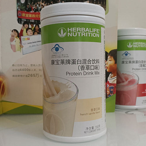 国产康宝莱奶昔蛋白混合饮料香草味蛋白代餐粉俱乐部同款官网正品 - 图0
