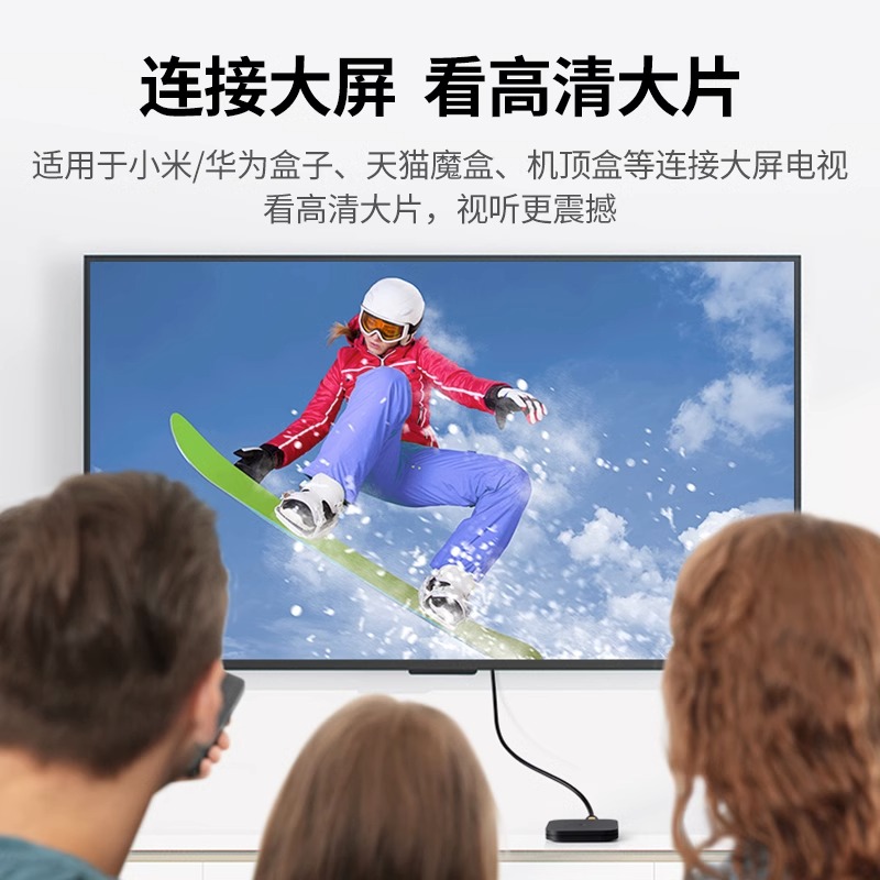 绿联HD101hdmi高清线连接2.0笔记本显示器屏电脑电视机顶盒4k视频 - 图1