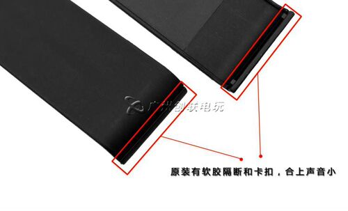 全新原装 Switch主机支架 NS支撑脚架 外壳 底壳 后盖 维修配件 - 图2