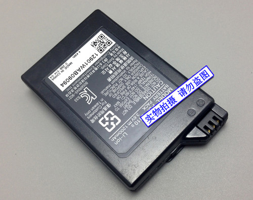 包邮 全新PSP电池 PSP3000 2000内置电池 充电电池 锂电池 配件 - 图3