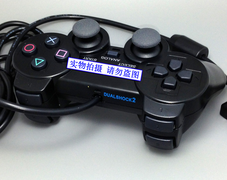 包邮 PS2手柄 PS2有线手柄控制器 PC电脑振动游戏手柄全新袋装-图0