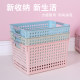 Thickened rectangular plastic storage basket