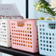 Kitchen storage basket desktop storage box