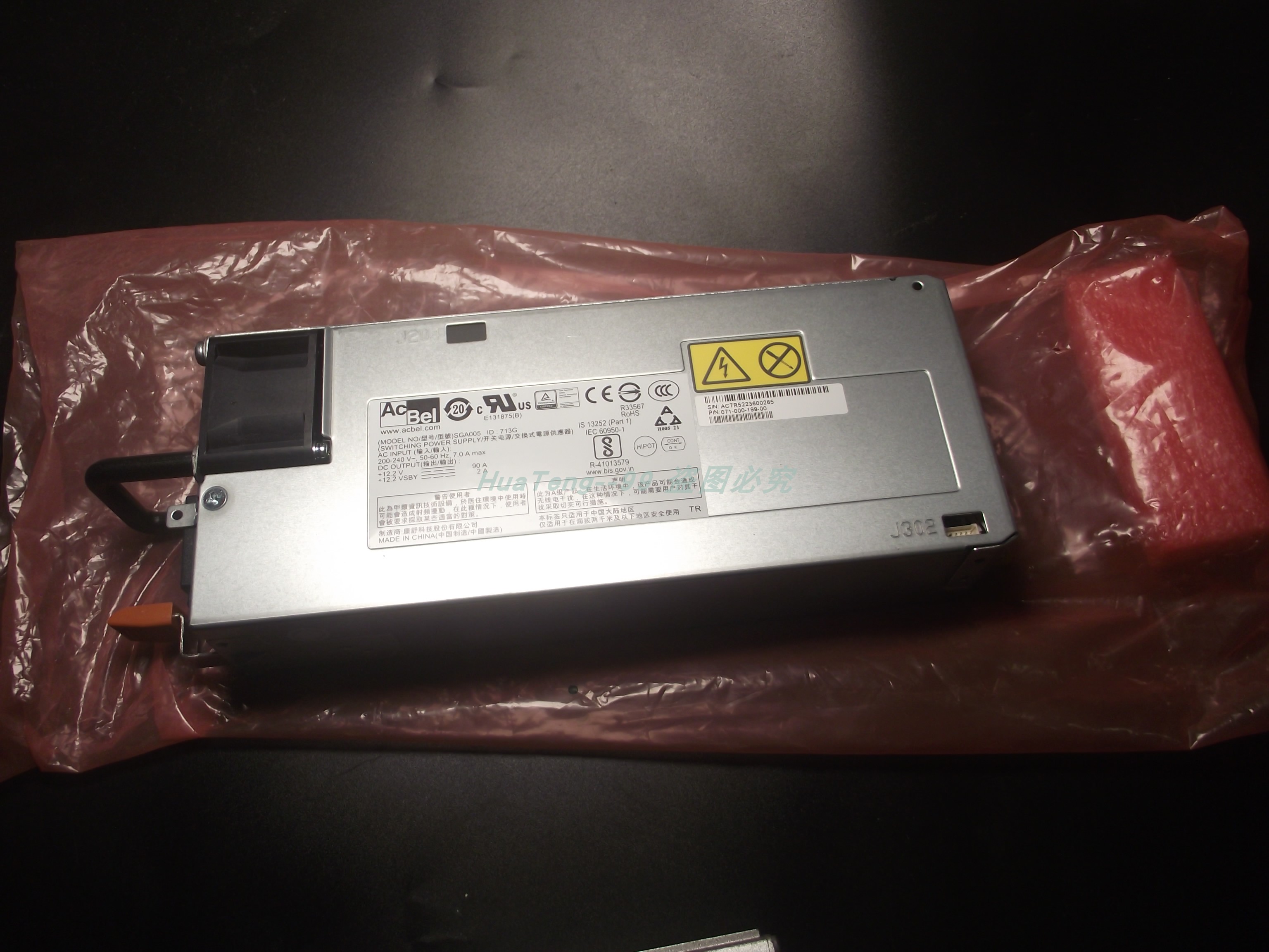 EMC VNX52 5400/5600/7600服务器电源 071-000-036 SGA005 1100W-图1