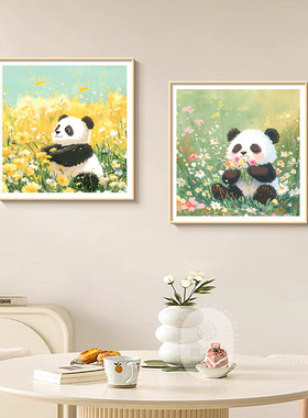 奶油风花海客厅餐厅卧室组合挂画