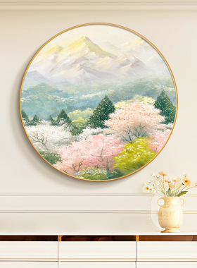 野地美树子圆形挂画日式客厅壁画