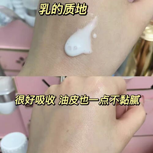 韩国dmt素颜滴德魅蔻精华液德魅寇液态精华提亮肤色保湿德魅寇 - 图3